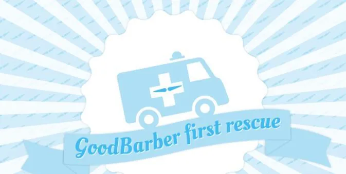 GoodBarber 2: the first update