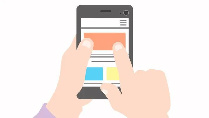 Native Advertising in Your App